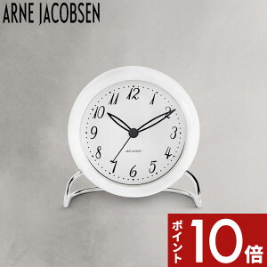 yr[Tz Al RuZ k LK Table clock 11cm l ARNE JACOBSEN AJ43670 GP[ e[uNbN AlERuZ uv ڊo܂v A[  _ ~j} fUC