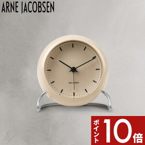 【レビュー特典】 アルネ ヤコブセン 〔 City Hall Table clock Φ11cm 〕 ARNE JACOBSEN AJ43693 シティホール テーブルクロック アルネ・ヤコブセン 置き時計 目覚まし時計 アラーム 卓上 モダン ミニマル
