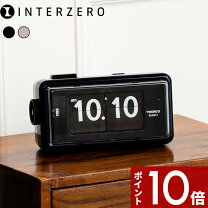 楽天市場】twemco パタパタ時計 al30の通販