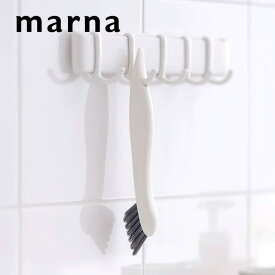 〔 マーナ すみっこブラシ 〕 お弁当箱 水筒 お風呂 浴室 コンロまわり 蛇口 凹凸面 角 隅 コーナー タイル ミゾ ブラシ お掃除 掃除 風呂掃除 床掃除 洗いやすい スクレーパー 硬め 掃除用品 吊り下げ穴 浴室グッズ シンプル W651 marna