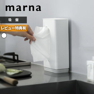 yr[Tz k }[i eBbVP[X l marna z RIPITA s^ c cu eBbVJo[ P[X  eBbVy[p[ eBbV{bNX \tgpbN y[p[^I