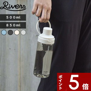yr[Tz o[Y k [v GA 500/850 l NA{g EH[^[{g  }C{g 500ml 850ml e y y   nh ^ ڐ V[J[ ϔM V