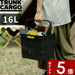 yr[Tz TRUNK CARGO k bVJ[S 16 l 16L 16bg oXPbg JS c[Rei c[{bNX AEghApi [{bNX ϋv  X^bLO [G Ce