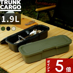 TRUNK CARGO k Ci[J[S S-2 l 1.9L 1.9bg [P[X e [ c[Rei c[{bNX t^t AEghApi [{bNX ϋv  X^bLO [G C