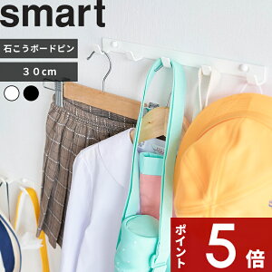 yr[Tz Smart k R EH[tbN X}[g ΂{[hǑΉ W30 l [ tbN ^ RpNg ȃXy[X  zCg ubN   1568 1569 EH[nK[ 