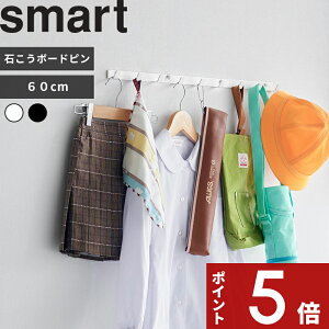 yr[Tz Smart k R EH[tbN X}[g ΂{[hǑΉ W60 l [ tbN ^ O ȃXy[X  zCg ubN   1570 1571 EH[nK[ ֎