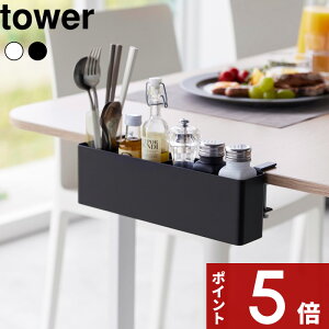 yr[Tz tower k R e[uRbN ^[ l  Jg[ [ Q[@ ^ubg R e[u fXN  zCg ubN 1574 1575 Lb` 