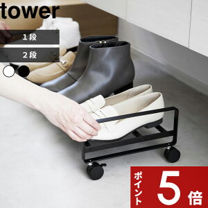 yr[Tz tower k oLX^[tV[YbN ^[ 1i / 2i l C V[YbN  [ [bN bN LX^[t ȃXy[X Vv  