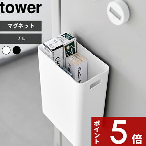 yr[Tz tower k R }OlbggbVJ ^[ 7L l }Olbg S~ 7L ①Ɏ[ Lb`[  zCg ubN h[ @ fXN [ 1632 1633 YAMA