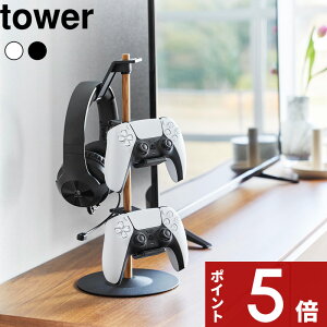 yr[Tz tower k R u䂪Q[Rg[[[bN ^[ l Rg[[ Q[pbh wbhZbg [ z_[ X^h PS5 PS4 switch vR WCR