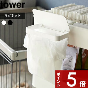 yr[Tz k R Sɕt}OlbgWt|܃z_[ ^[ l tower Lb` ① }Olbg ȈՃS~ | W t^t Lrlbg fXN 