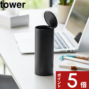 yr[Tz tower k R {g^WtS~ ^[ l  J[pi |[^u RpNg X {g^ S~    zCg ubN 1834 1835 Vv 