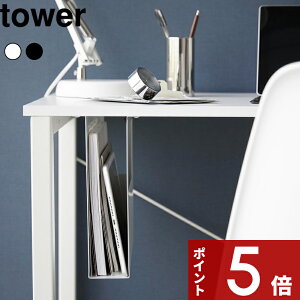 yr[Tz tower k R fXNA4t@C[z_[ ^[ l Lb`JE^[ rO [ G ^ubg t@C  fXN   zCg ubN 1875 1876 