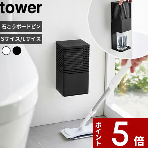 yr[Tz k R ΂{[hǑΉL܃P[X ^[ S / L l tower L F ɂ  Ǌ| Ǖt C {bNX Lb` S~ gC ΂{[h ΍p 