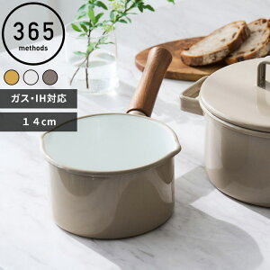 yr[Tz 365methods k TNSE\bh ~Np l z[[  Ў  ~Np ~N ݕ ŗ  KX IH Ή ق낤 z[[  14cm Vv 