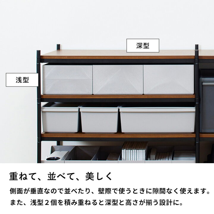 楽天市場】【レビュー特典】 ライクイット 〔 タイディアップボックス 