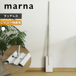 yr[Tz k }[i ^b`XCp[ l marna tACp[ t[OCp[ tAbv Cp[ V[g ^b` m[^b` Nbv X^h gȂ 肪