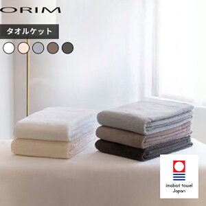 yr[Tz ORIM I k PLUME v[ ^IPbg lRbg100%  i ₳ 炩 ӂӂ uPbg n X ׂ 32×85cm  Vv zCg sN 