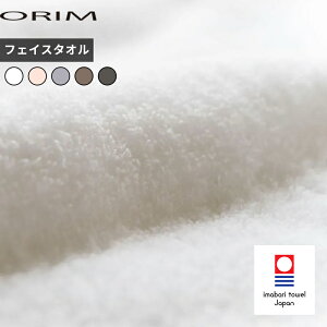 yr[Tz ORIM I k PLUME v[ tFCX^I lRbg100%  i ₳ 炩 ӂӂ X|[c  n X ׂ 32×85cm  Vv zCg s