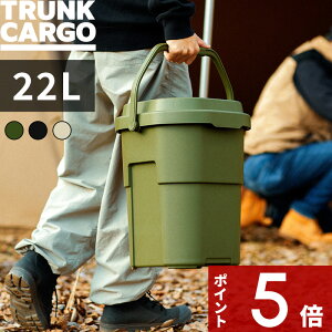 yr[Tz TRUNK CARGO k oPbgJ[S 22 l 22L 22bg oPc oPbg c[Rei c[{bNX AEghApi [{bNX  ނpoPc ϋv  ω׏d100k