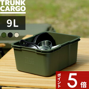 TRUNK CARGO k Ci[J[S R-9 l 9L 9bg [P[X e [ c[Rei c[{bNX AEghApi LvObY [{bNX ϋv  X^bLO [G 