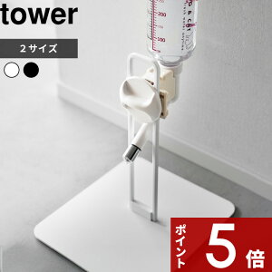yr[Tz tower k R ybgp{gX^h ^[ l  EH[^[X^h mY fBbV e[u   L  e  P[W ybgObY y