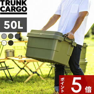 yr[Tz TRUNK CARGO k gNJ[S TC-50S l50L 50bg AEghARei[ Lvpi [{bNX n[h  ϋv X^bLO [G K[fjO CeA 