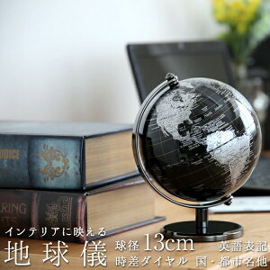 yr[Tz k CeA nV TCYS l a13cm En}  p\L _C S[h Vo[ AeB[N u[ ubN zCg TeCg IuWF wK 