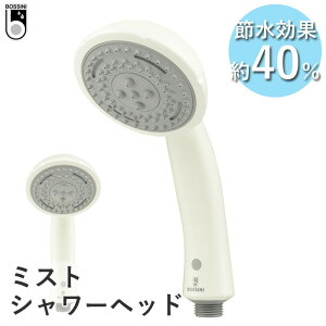 yr[Tz BOSSINI/{bV[j k ~XgV[wbh l ~Xg V[ 3iؑ֔  ߐ ߐ 40 tȒP C^AGA-FC001 Mtg v[g