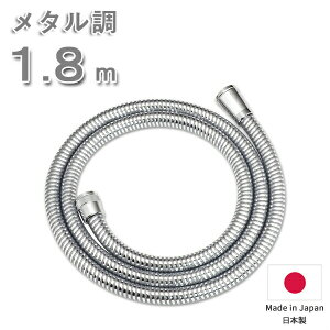 yr[Tz k V[z[X 1.8m 180cm ^ l hJr L ֗p z[X  tȒP Hsv oXpi oXObY CObY G pi ^bN