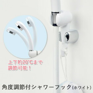 k pxߕtV[tbN l zCg tȒP t px V[z_[ | oXObY CObY G