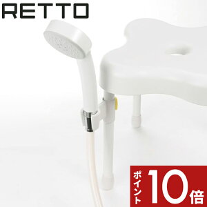 k RETTO bg[ V[nK[ l zCg RETSHW V[| C oX IMD IMD RETTO ACfB[ J}eA C^j C C֎q oX`FA V[`FA 