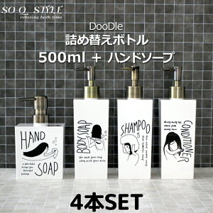 yr[Tz k Doodle fBXyT[ 4{Zbg l [Vv[ERfBVi[E{fB\[vEnh\[v] p^  lߑւ{g Vv[{g \[vfBXyT[ h