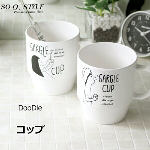 k Doodle Rbv l hD[hD ʗpRbv ݂Rbv Rbv ^u[  ʃObY Tj^[ 菑 Vv  {