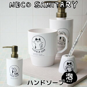 yr[Tz k lR nh\[vfBXyT[(A^Cv) l lߑւ {g ΂ Ό t lߑւe lߑւp L ˂ cat Lbg CXg 菑 Vv  