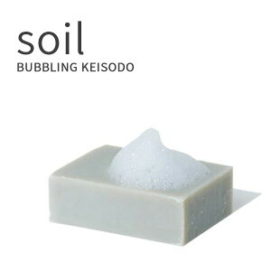 yr[Tz soil(\C) k ouO]y l  Ό ΂ \[v {fB[\[v {fB\[v Ō` i` VR  I[uIC RRibcIC p[