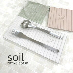 yr[Tz soil(\C) k hCO{[h 2g l ]y }bg Lb` { ؂ ؂ R[X^[ [ zCg sN O[ Lb`G IV Y]y 
