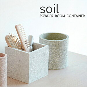 yr[Tz soil(\C) k pE_[[Rei l ]y T[N XNGA  ʏ ʃObY [ Rei z  z SOIL { Mtg v[g