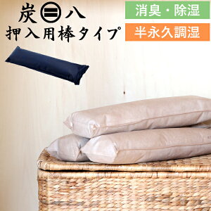 yr[Tz k Y@pi_^Cvj1 l ؒY JԂg鎼C o_J[{ ݂͂ Jr΍  I ~J \h L EL L h~ ^X N[[bg