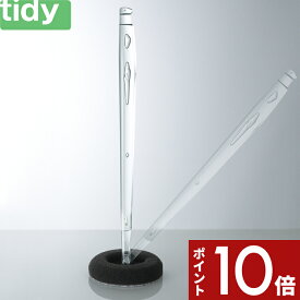 【レビュー特典】 〔 tidy ティディ バススポンジ 〕 バスクリーナー 棒付き ＜ロング＞ スポンジ バススポンジ たわし タワシ 棒付きスポンジ 棒付き 掃除 そうじ 汚れ落とし 掃除道具 清掃 シンプル おしゃれ