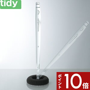 yr[Tz k tidy eBfB oXX|W l oXN[i[ _t O X|W oXX|W 킵 ^V _tX|W _t |  ꗎƂ | | 