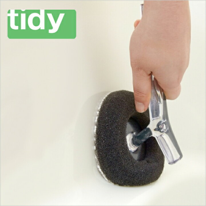 楽天市場 レビュー投稿でフェルトコースター Tidy ハンディスポンジ バススポンジ 汚れ落とし 掃除道具 掃除 お風呂 たわし タワシ ぼうずり バスクリーナー 棒付き ショート バス バスルーム おしゃれ ブラック ティディ 黒 アンドキッチン
