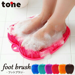 yr[Tz tone g[ k tbguV l Iׂ6F u[ O[ p[v sN IW uE   ̗  PA oXObY tbgPA h }bT[W bN