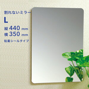 yr[Tz k v Ȃ~[ L l PM-14 440×350×5mm ~[ ϏՌ y tȒP Ȃ