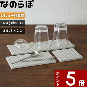 yr[Tz mAXxXg { ]y̐؂}bg k Ȃ̂ hCOv[g3_Zbg l ؂g[ ؂}bg ؂胉bN hCO{[h hCO}bg