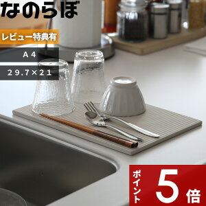 yr[Tz mAXxXg { ]y̐H퐅؂ k Ȃ̂ hCOv[g A4TCY l ؂g[ ؂}bg ؂胉bN hCO{[h hCO}bg L