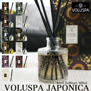 yr[Tz k VOLUSPA JAPONICA W|jJ 100ml l [tOX XeBbN fBt[U[ VOLUSPA {Xp [hfBt[U[ F  gC XeBbN oj XN F