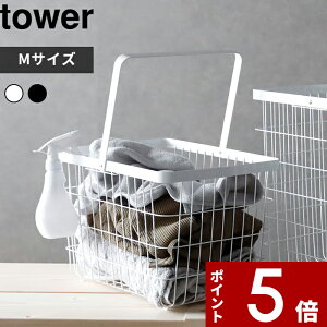 yr[Tz k R h[C[oXPbg ^[ M l tower h[oXPbg ʏ X`[ Vv  󂩂 oX^I JS  zCg ubN 