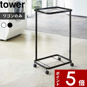 yr[Tz ijSP k R h[S ^[ l tower Eߏ Vv  󂩂S 󂩂 bN LX^[ ړ  zCg ubN m