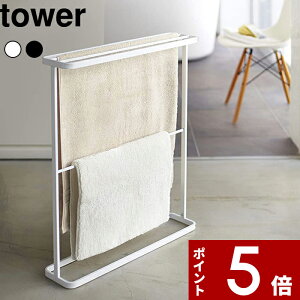 yr[Tz k R oX^InK[ ^[ l tower ^I| ^IbN ^IX^h Vv  X ׂ  ȃXy[X oX[ Tj^[ 